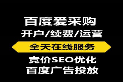 精准定位：信息流广告推广的关键所在