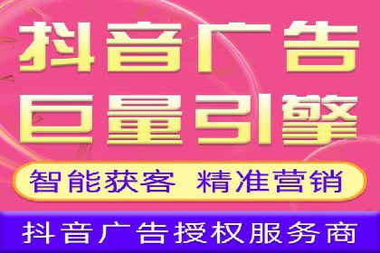 百度竞价推广公司案例揭秘：如何实现低成本高转化